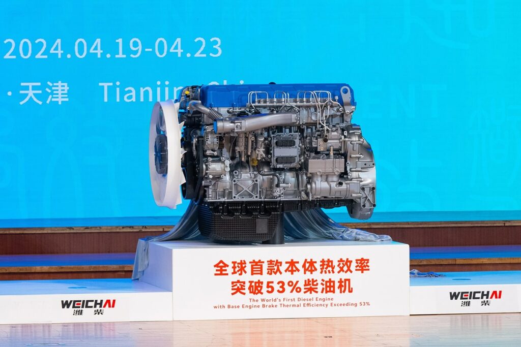 Weichai Power dévoile le premier moteur diesel au monde avec un rendement thermique de 53,09%.